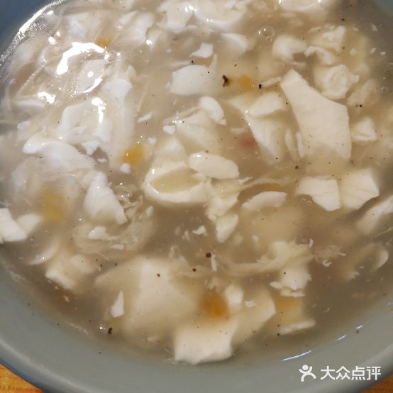 豆腐脑吗大王