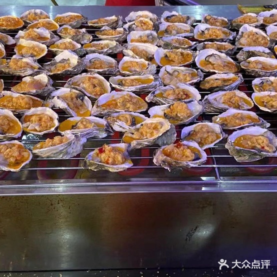 辣椒红了甄选自助聊料理(中心城店)