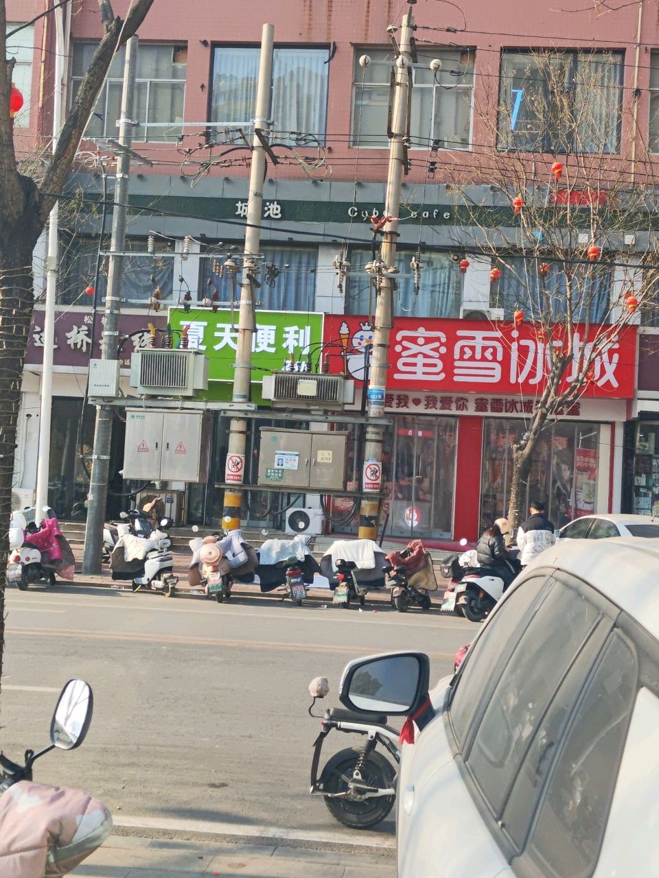 夏天便利店24h