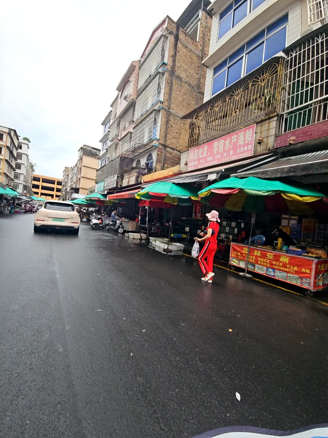 杨九曲批发、零售水产海鲜