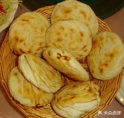 和顺手杆面(通岗南路店)