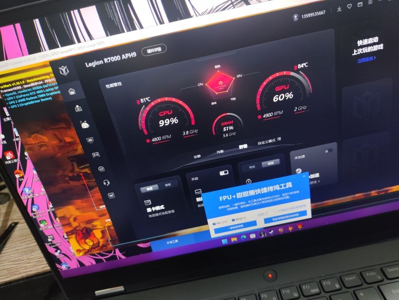 伟腾宏电脑维修回收