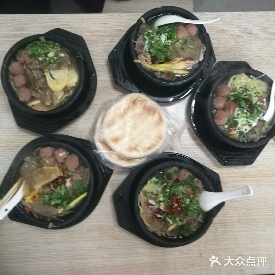 古浪砂锅(火车站店)