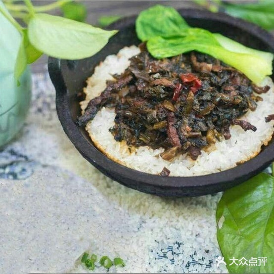 拾穗牛肉汤堡仔饭