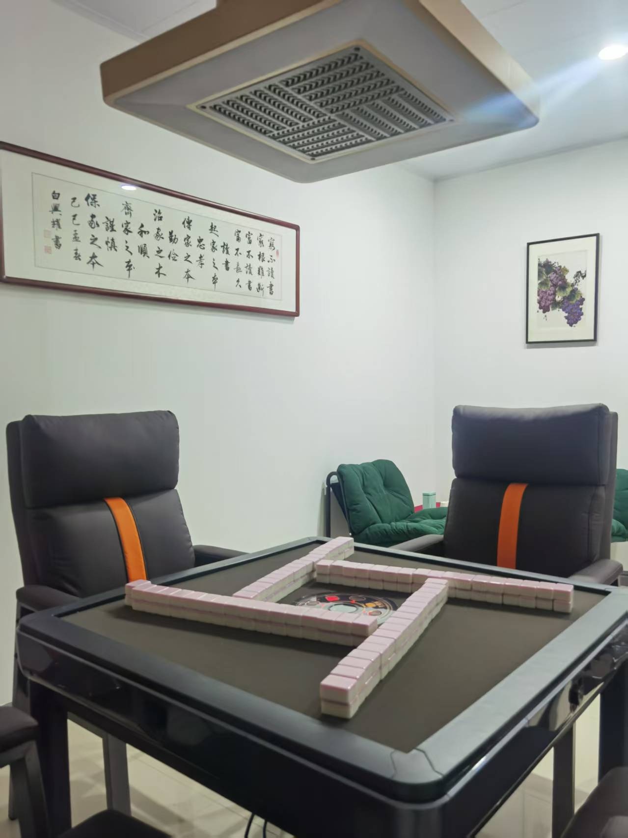 雀悦棋牌室