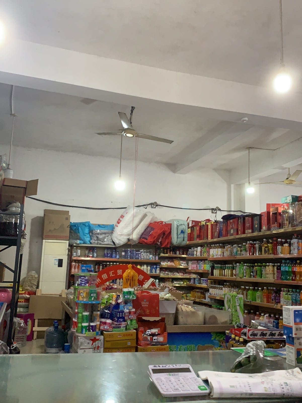 世纪美食(上米岙店)