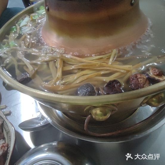 聚祥顺老杨家火锅