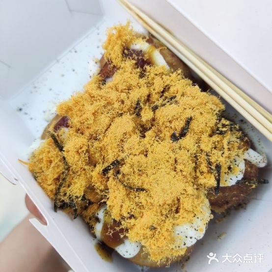 音桥章鱼小王子店