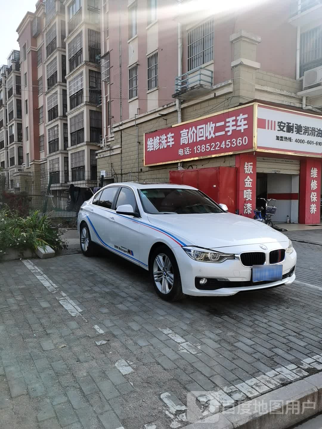 高价回收二手车