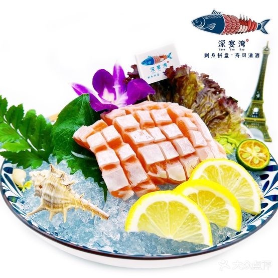 深宴湾·高端刺身·寿司清酒(宝安分店)