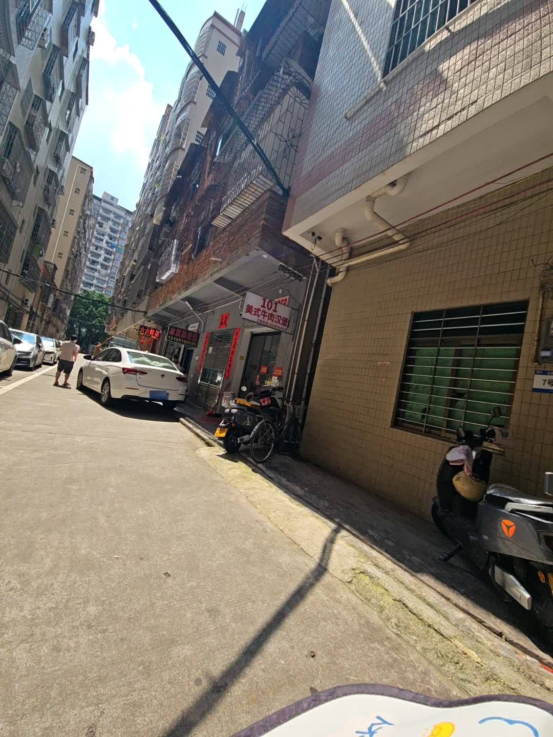 THE101BURGER美式汉堡