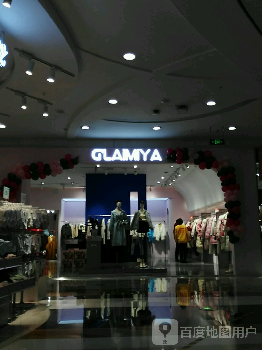G'LAiMiYA(生源时代广场店))