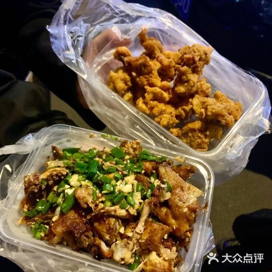 八珍童子尿(龙眼南路店)