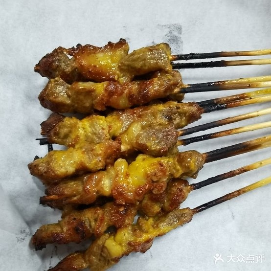 新疆美味烤肉王(中航城·国际社区C区西区店)