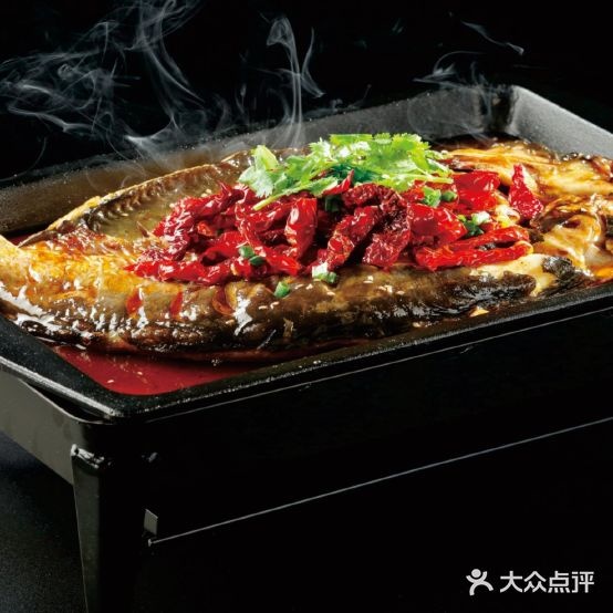 鱼传说·木炭烤鱼(李子园店)
