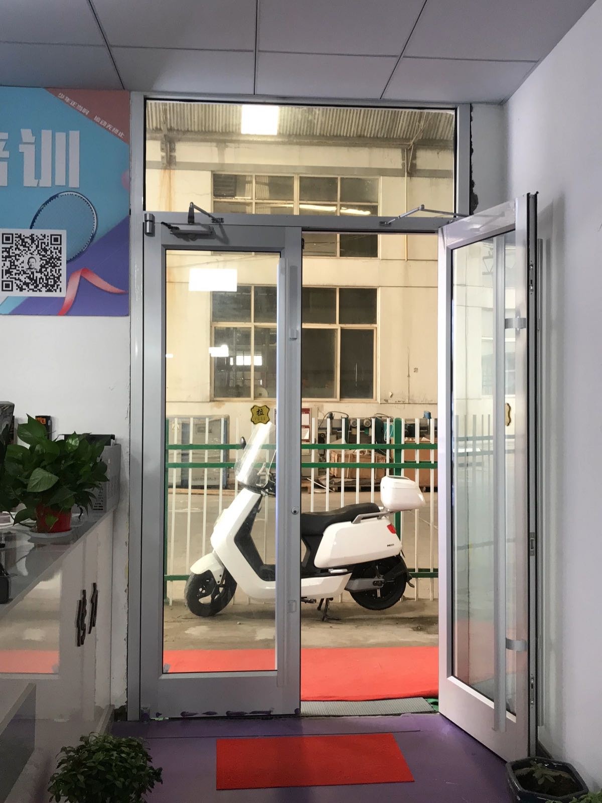 传力羽毛球俱乐部