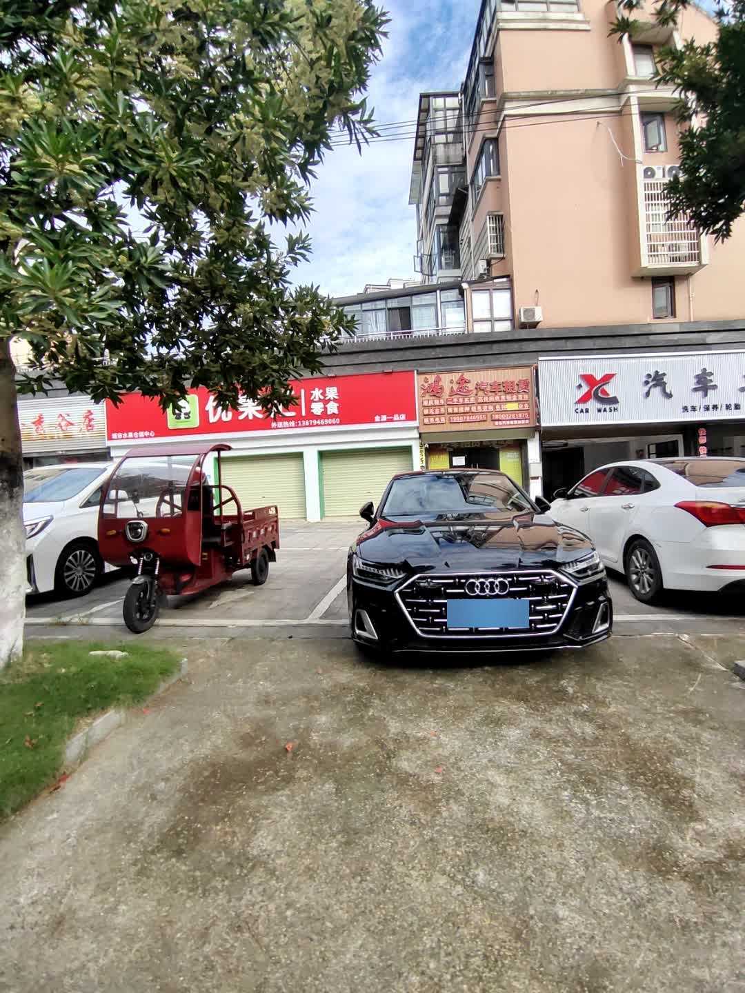 鸿途汽车租赁