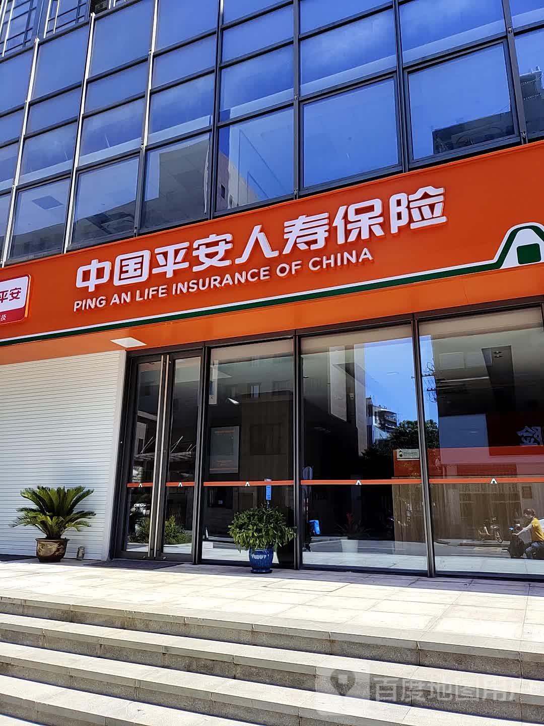 南昌保险行业的最新招聘资讯