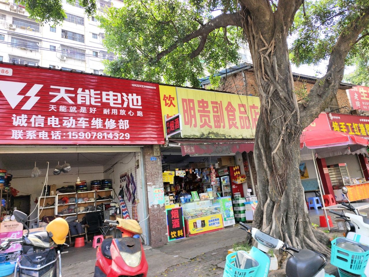 老南宁正宗老字号纯手工红糖馒头