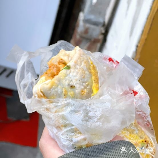 葛计鸡蛋饼(新宁店)
