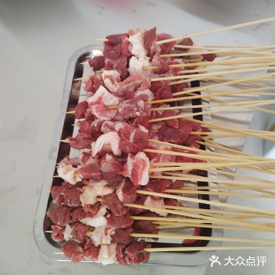 自家羊碳烤羊肉串