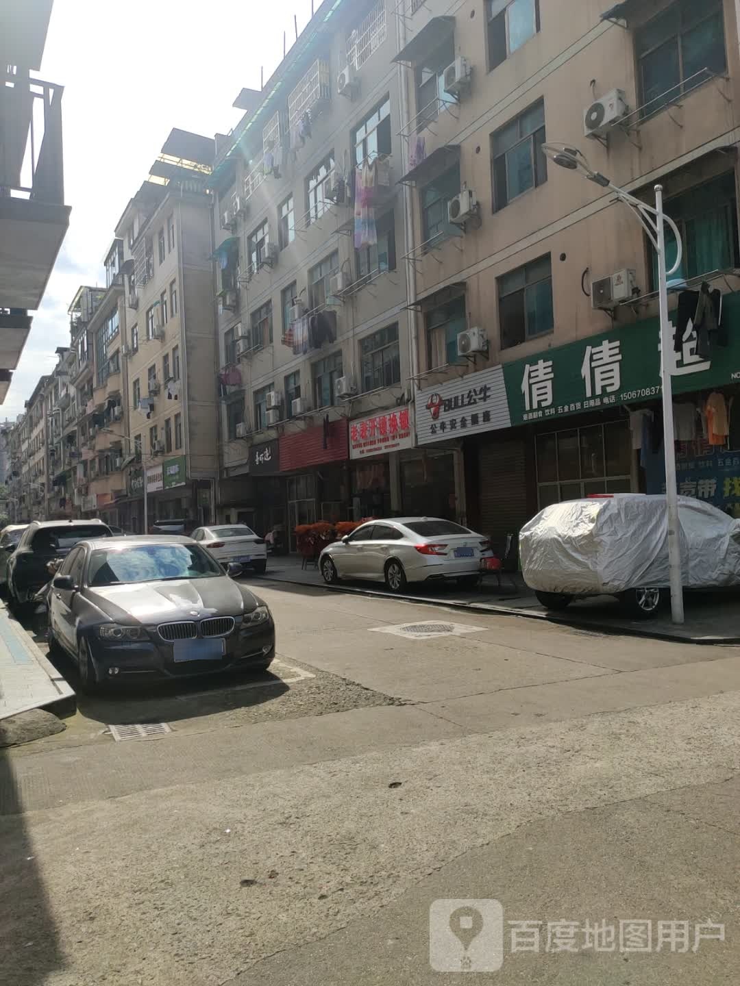 老表开锁换锁