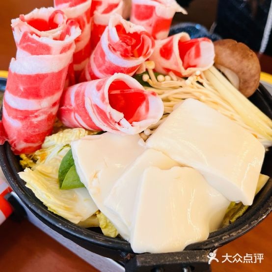 米店和丰食堂(大生店)