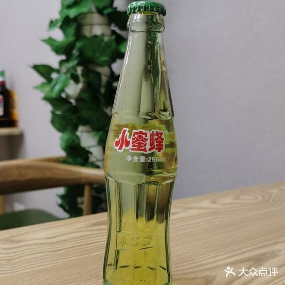 斌子正宗安板牛肉板面