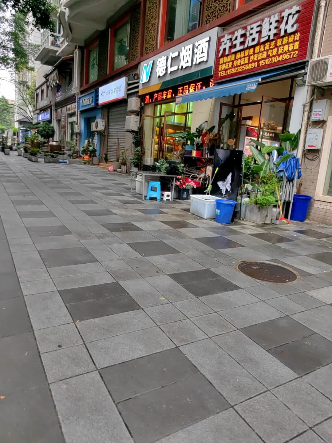 卉生活鲜花(重庆法苑小区店)