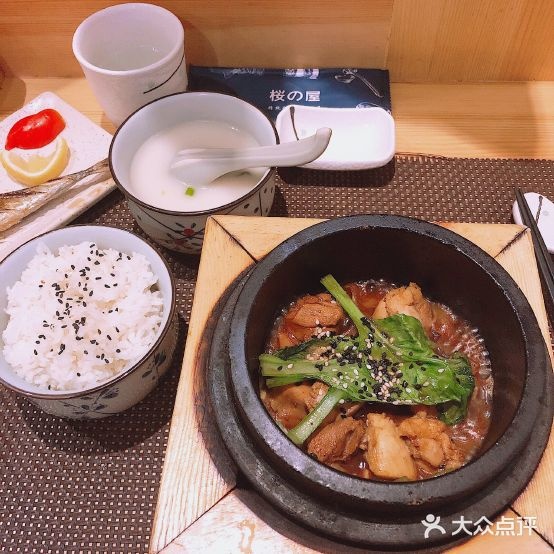 樱之屋精致承理(实验中学店)