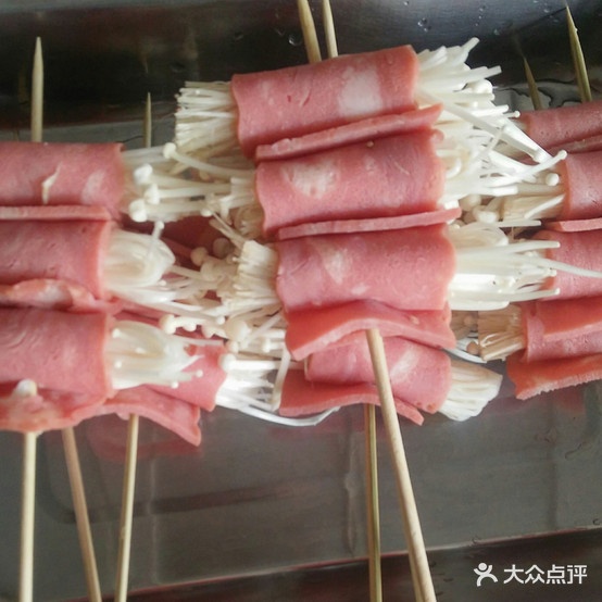香红烧烤