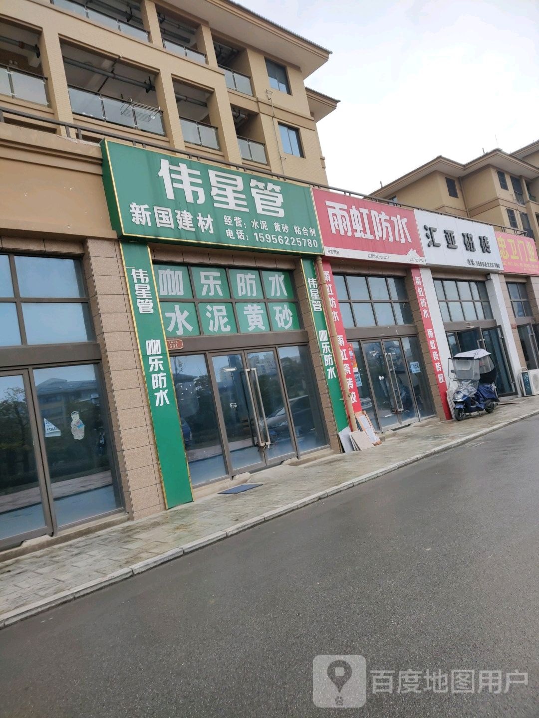 忠卫门厂