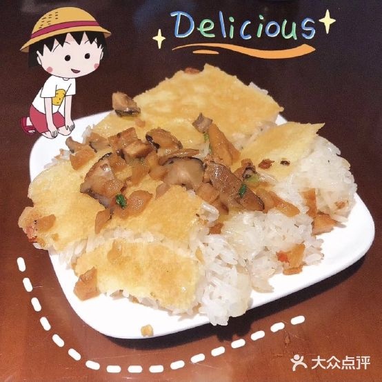 大众饮食城分店(陆水湖大道店)