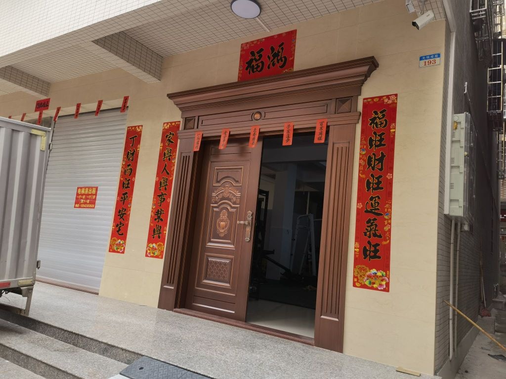 X.FIT健身工作室