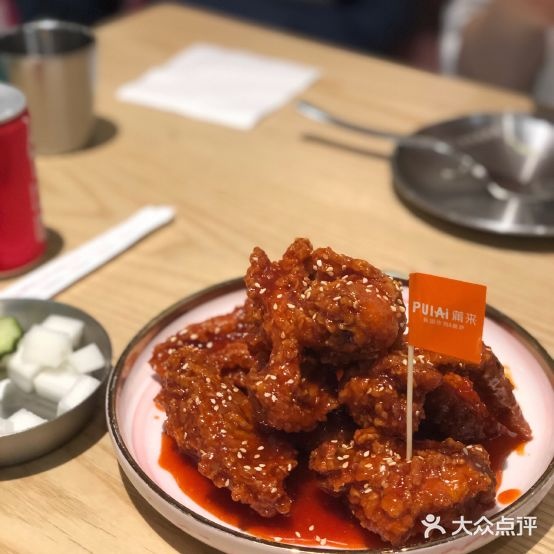 蒲来韩国烤鸡&披萨(IPARK花园城店)