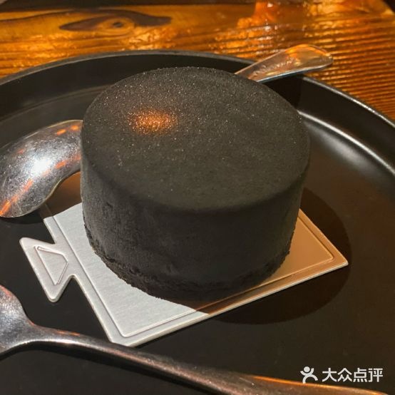 碳宗(馨园店)