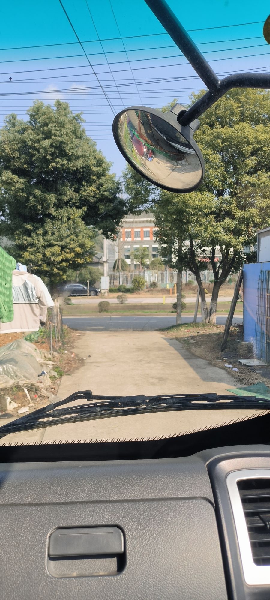 废旧回收