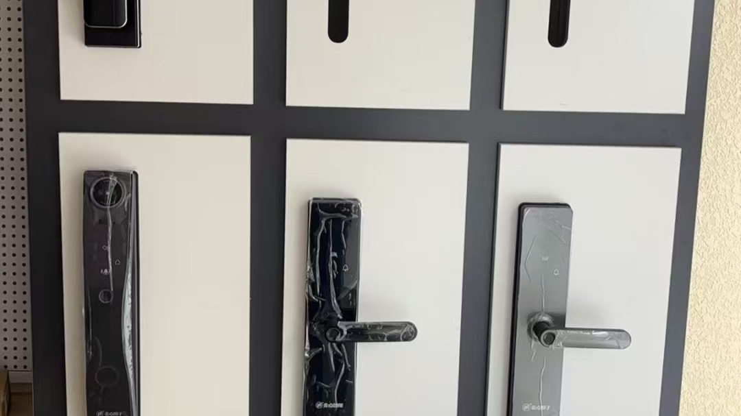 金点原子锁(大晚店)