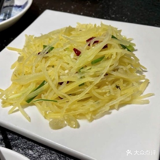 徐家大院(聚贤大道店)