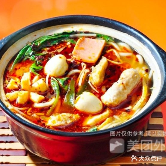 西香。汉堡米线(恒安店)