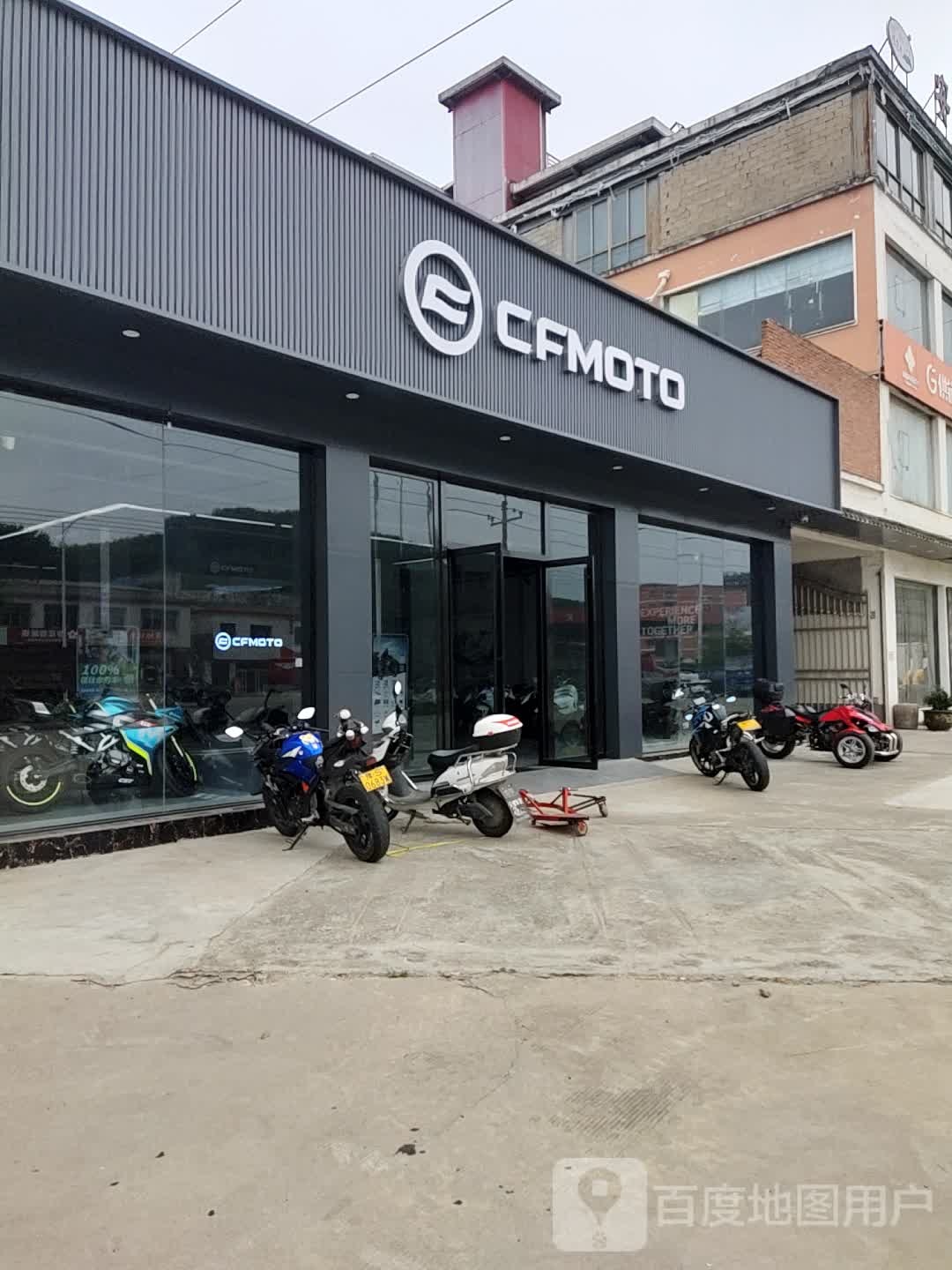 CFMOTO春风动力(信阳旗舰店)