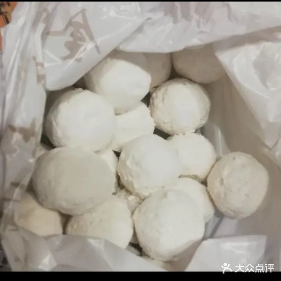 金喜来老城里钙奶汤园刨冰(广开四马路店)