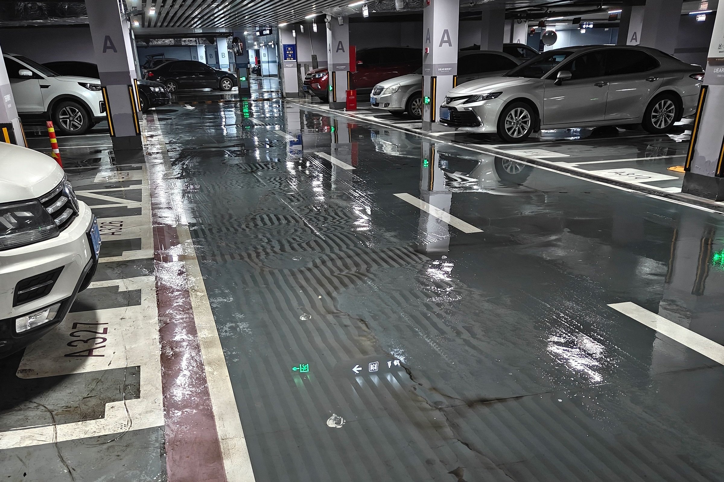 家亮防水补漏服务(湛江店)