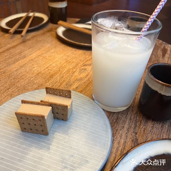 山杏饭堂