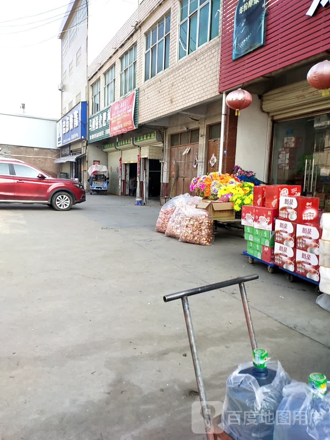 马刚强化肥种子