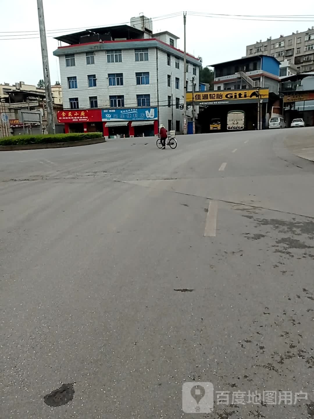 买乐便利店(沪瑞线店)