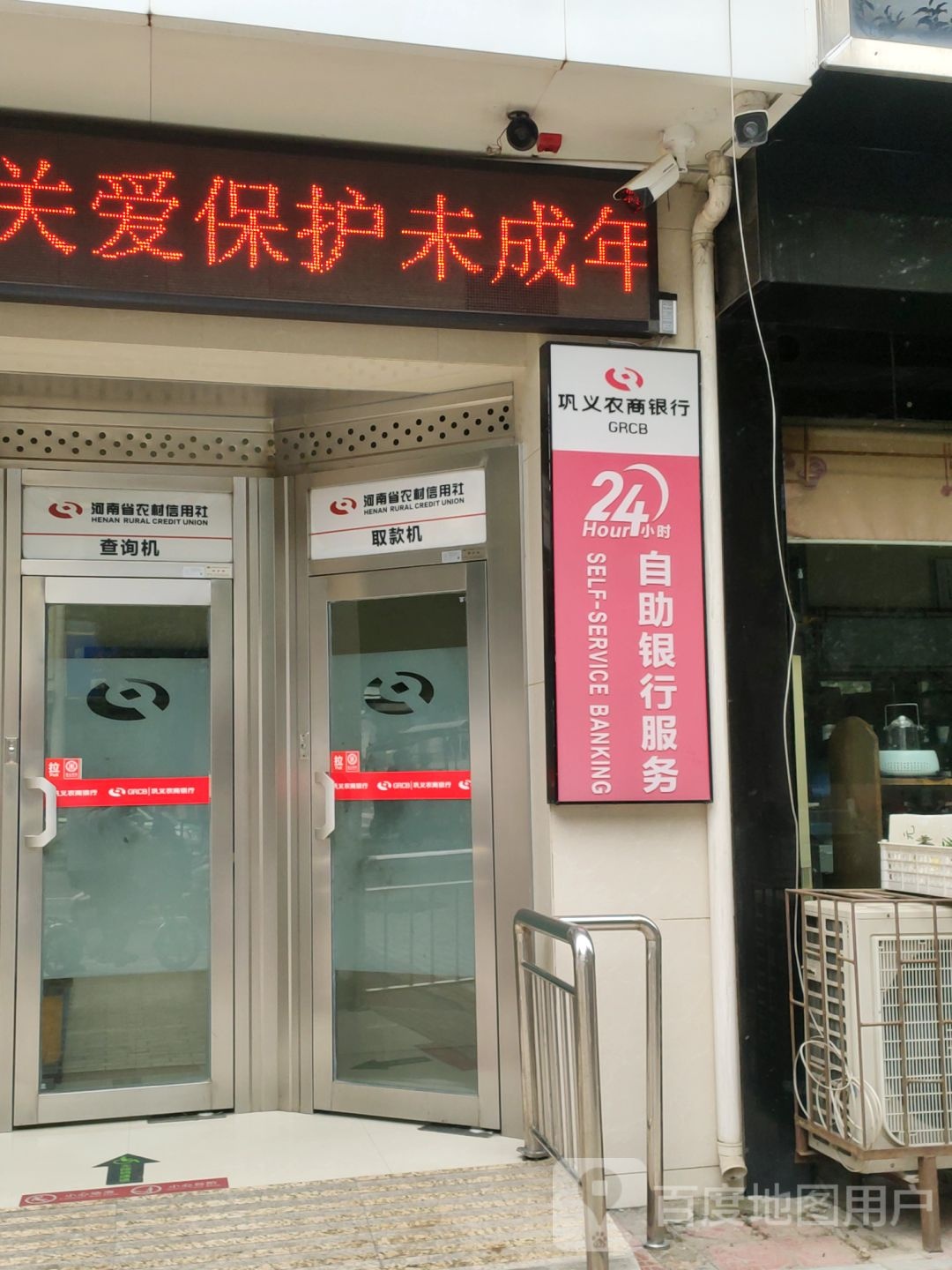 江西农商银行客服电话号码多少 江西农商银行客服电话号码多少