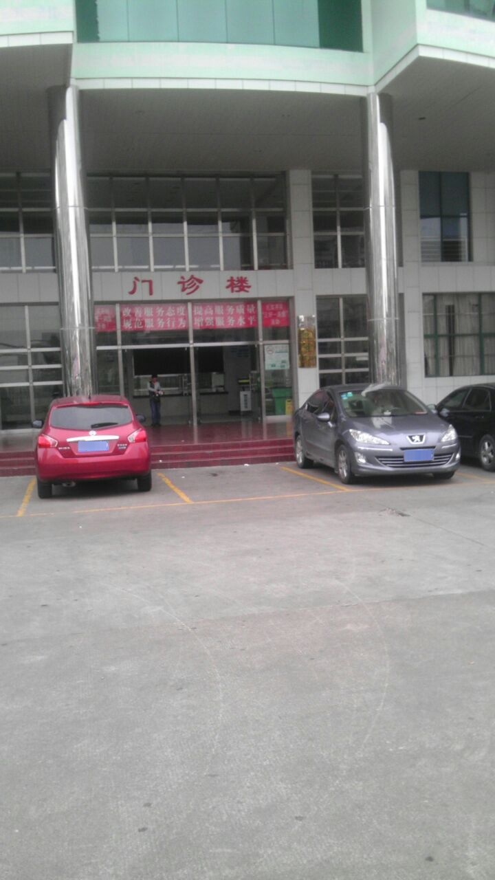 珠海市香洲区人民医院-门诊楼
