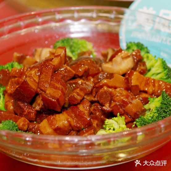 杰杰湘菜馆