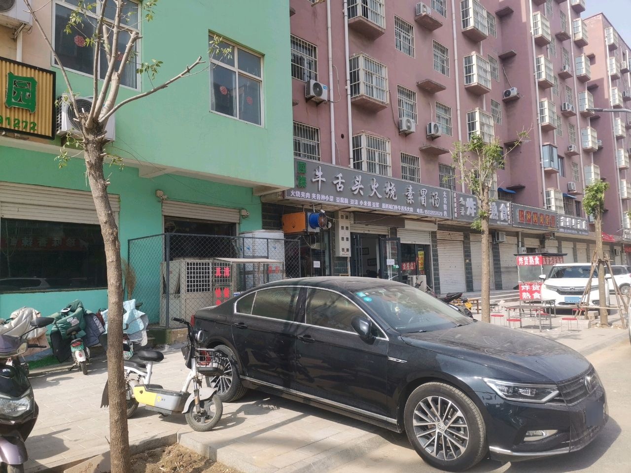 回族牛舌头火烧素冒汤